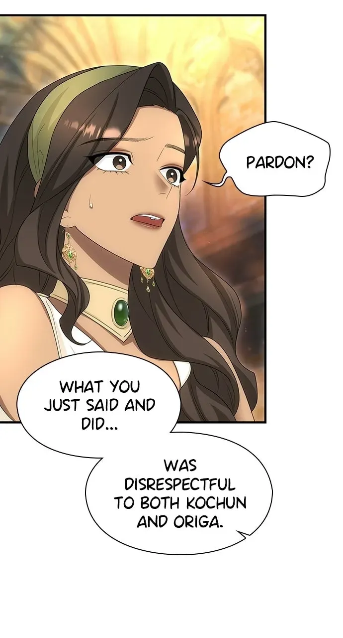 The Circumstances of the Lying Empress Chapter 50 page 45 - 