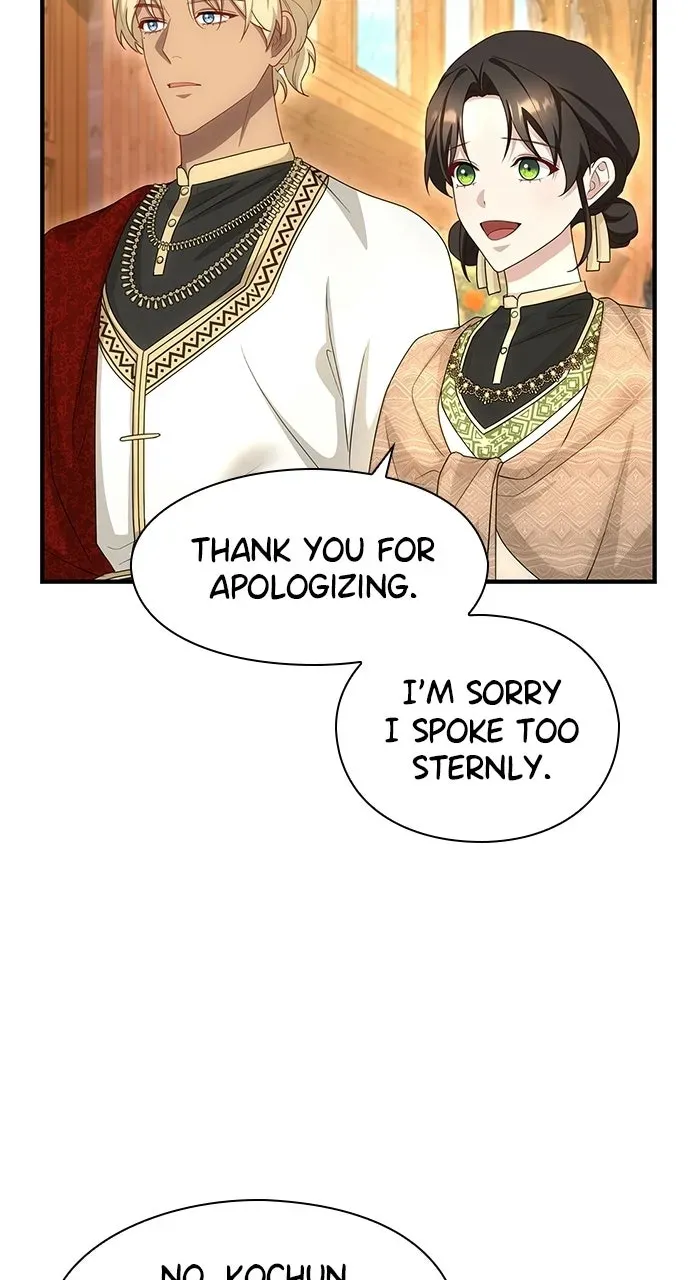 The Circumstances of the Lying Empress Chapter 50 page 50 - 