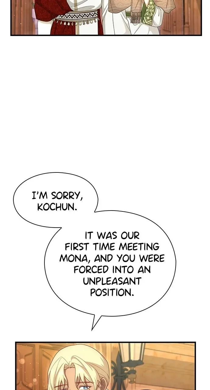 The Circumstances of the Lying Empress Chapter 50 page 56 - 
