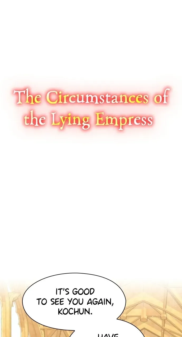 The Circumstances of the Lying Empress Chapter 50 page 9 - 