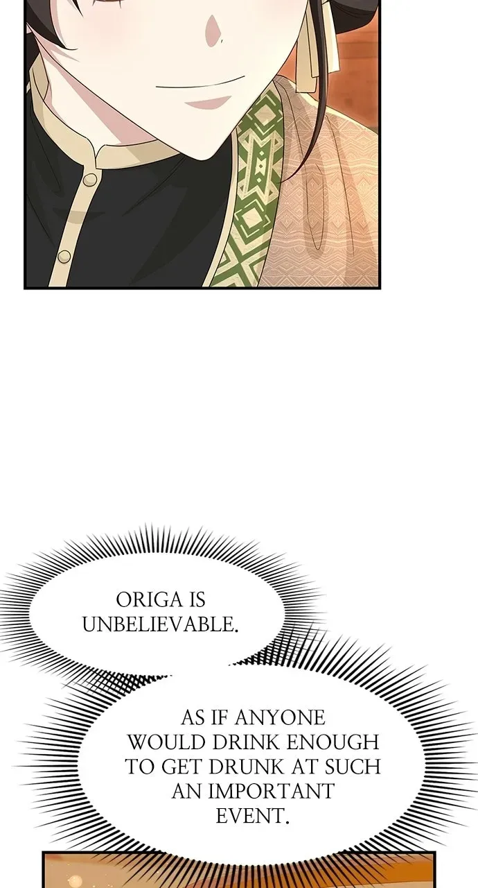 The Circumstances of the Lying Empress Chapter 50 page 83 - 