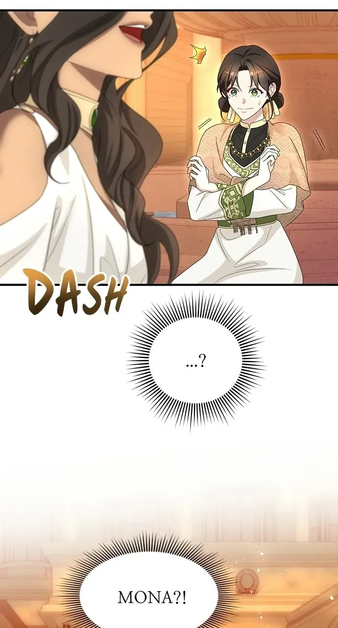 The Circumstances of the Lying Empress Chapter 50 page 85 - 