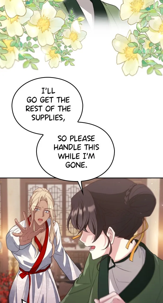 The Circumstances of the Lying Empress Chapter 6 page 11 - 