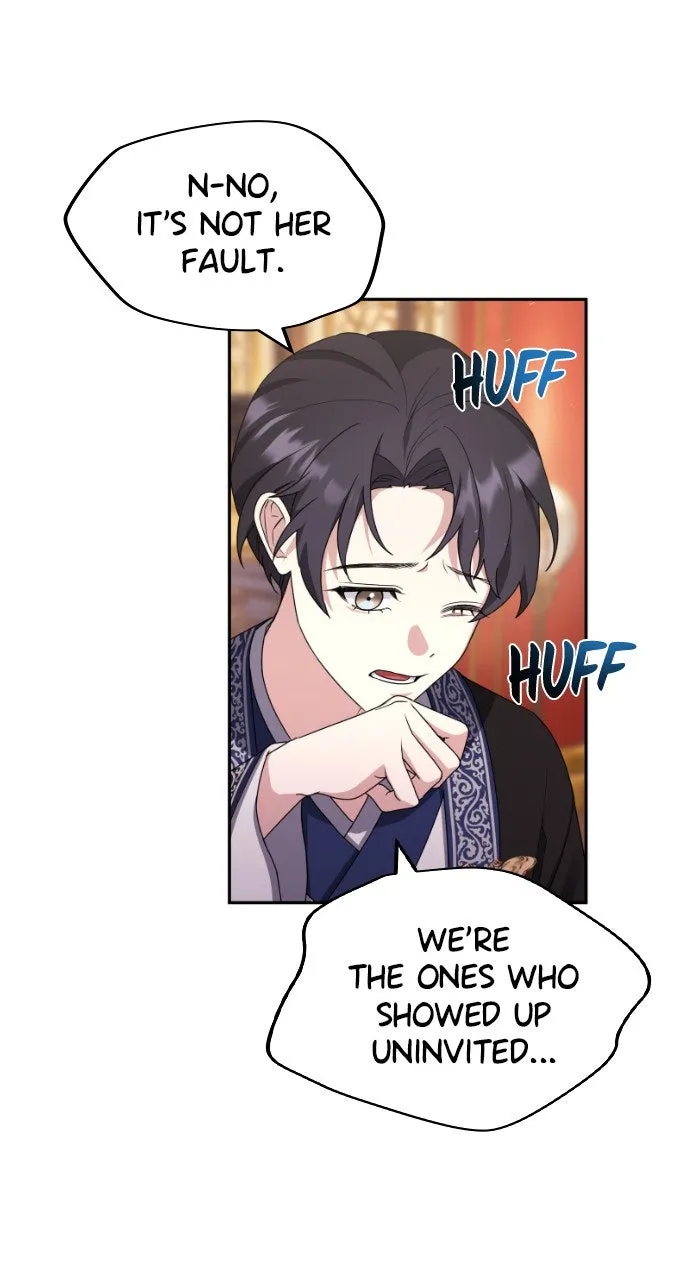 The Circumstances of the Lying Empress Chapter 6 page 101 - 