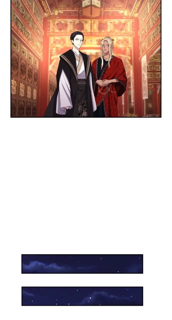 The Circumstances of the Lying Empress Chapter 6 page 108 - 