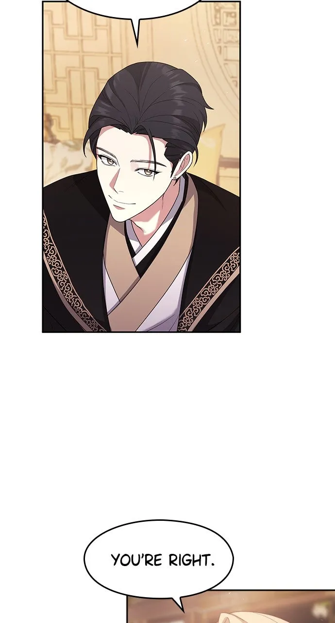 The Circumstances of the Lying Empress Chapter 6 page 112 - 
