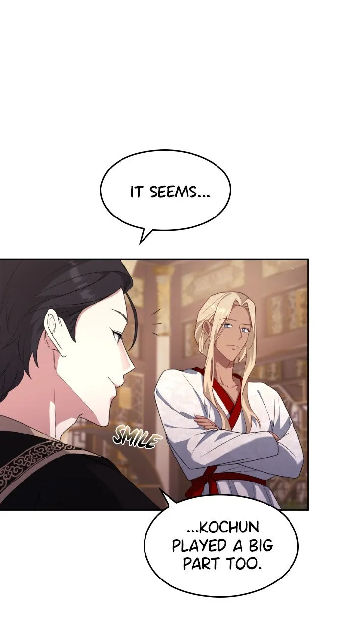 The Circumstances of the Lying Empress Chapter 6 page 114 - 