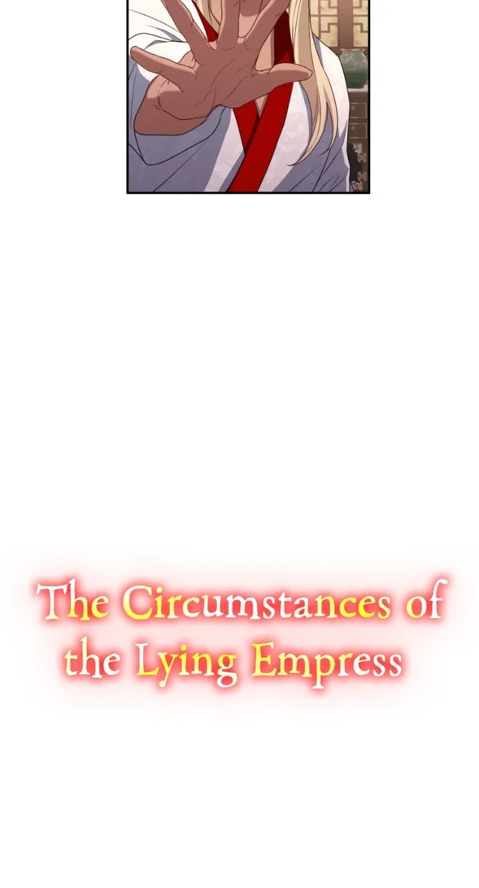 The Circumstances of the Lying Empress Chapter 6 page 13 - 