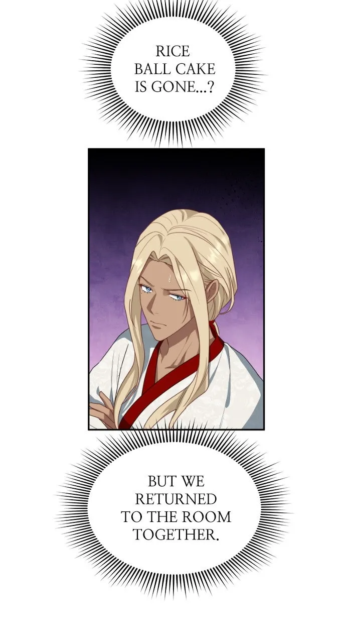 The Circumstances of the Lying Empress Chapter 6 page 121 - 