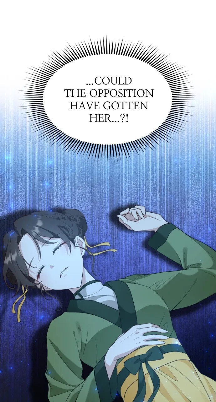 The Circumstances of the Lying Empress Chapter 6 page 123 - 