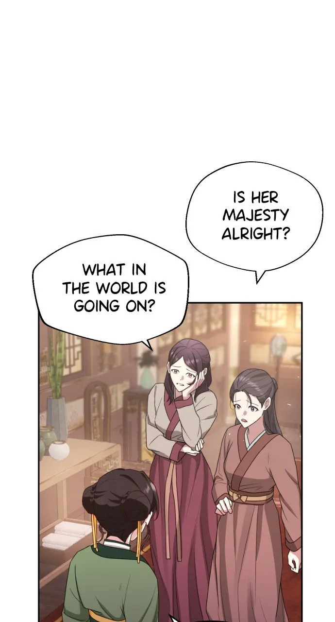 The Circumstances of the Lying Empress Chapter 6 page 15 - 