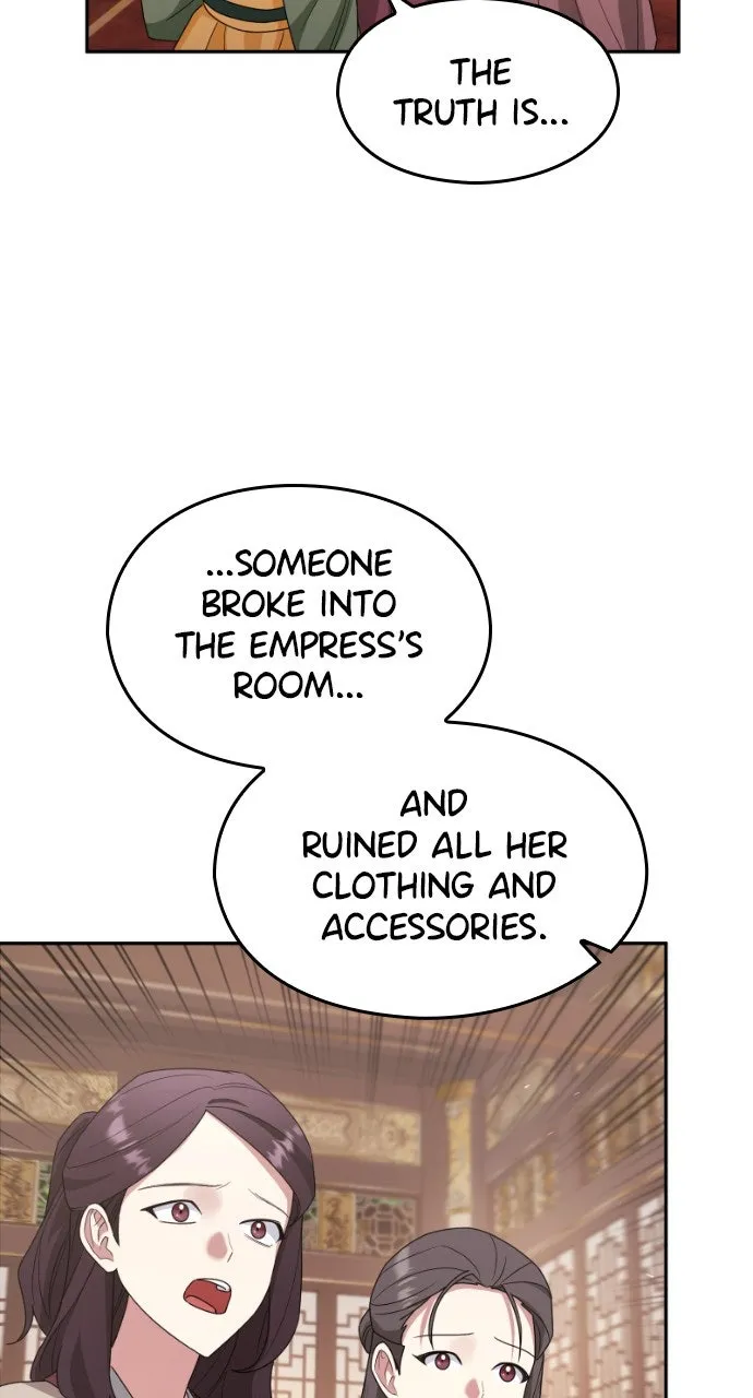 The Circumstances of the Lying Empress Chapter 6 page 16 - 