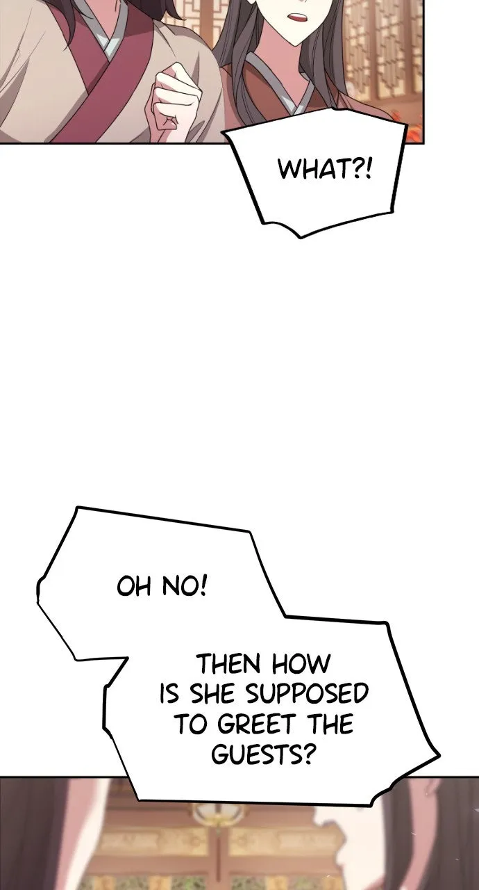 The Circumstances of the Lying Empress Chapter 6 page 17 - 