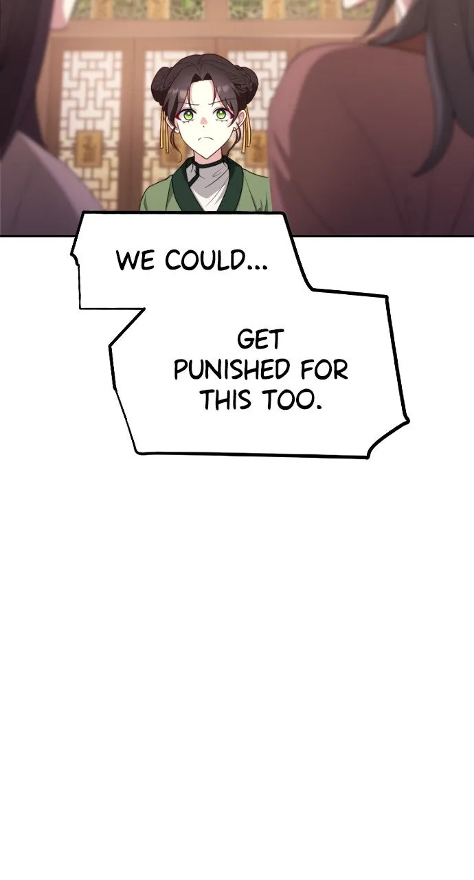 The Circumstances of the Lying Empress Chapter 6 page 18 - 