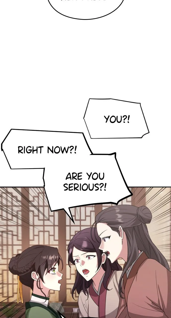 The Circumstances of the Lying Empress Chapter 6 page 21 - 