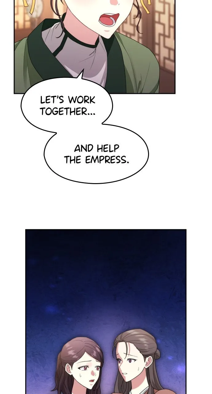The Circumstances of the Lying Empress Chapter 6 page 23 - 
