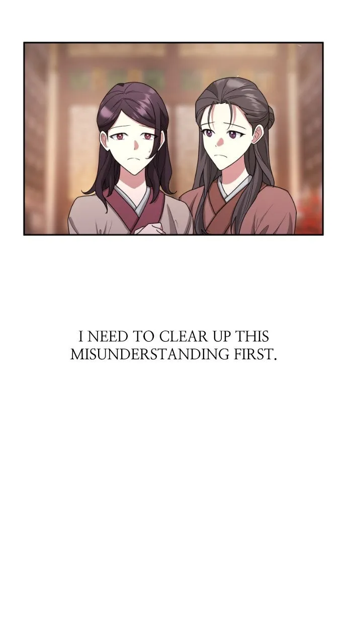 The Circumstances of the Lying Empress Chapter 6 page 26 - 