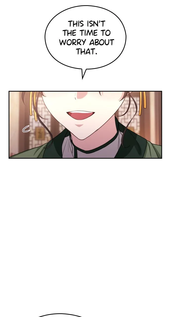 The Circumstances of the Lying Empress Chapter 6 page 27 - 