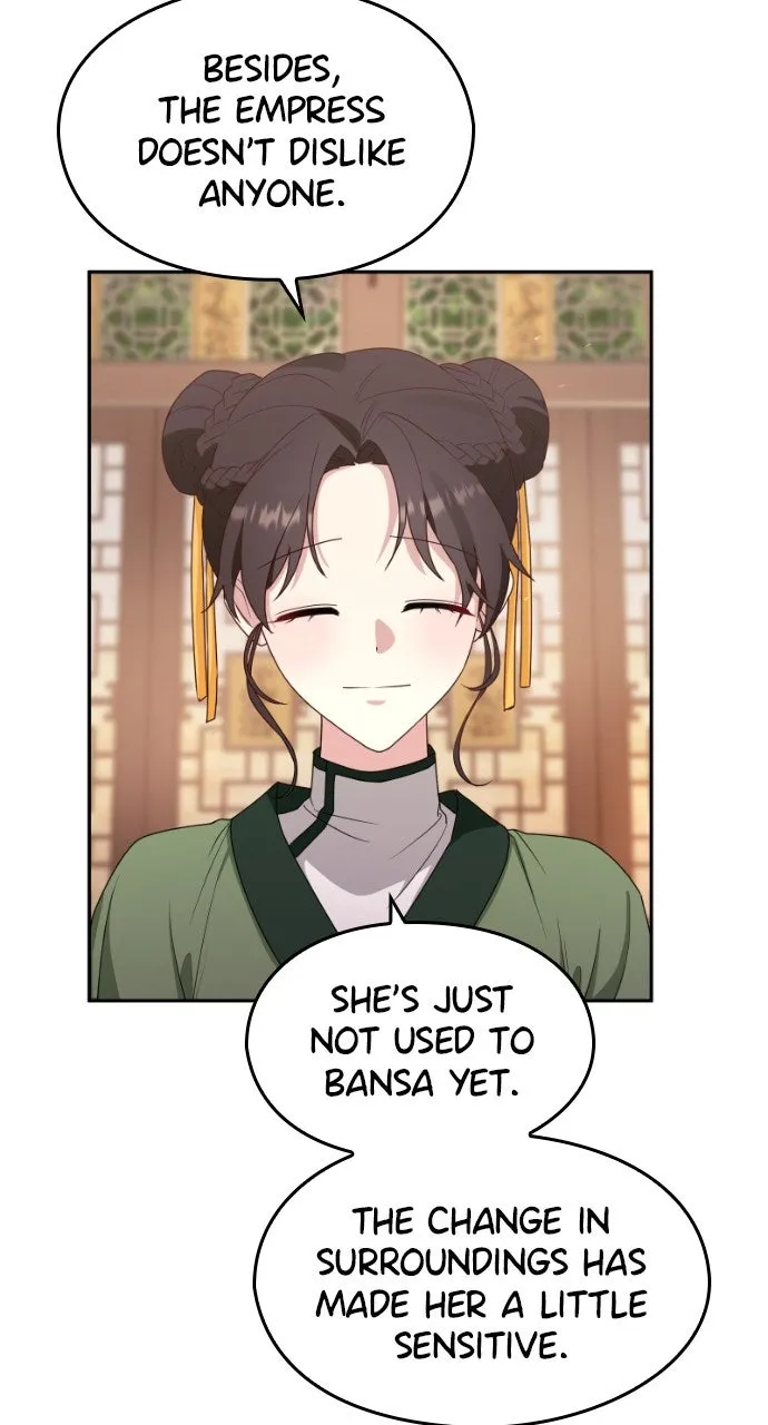 The Circumstances of the Lying Empress Chapter 6 page 28 - 