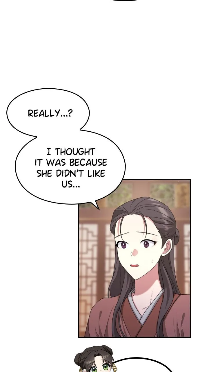 The Circumstances of the Lying Empress Chapter 6 page 29 - 