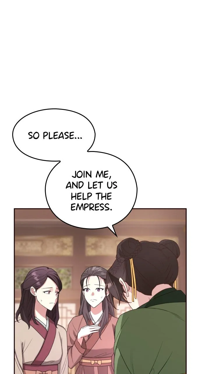The Circumstances of the Lying Empress Chapter 6 page 33 - 