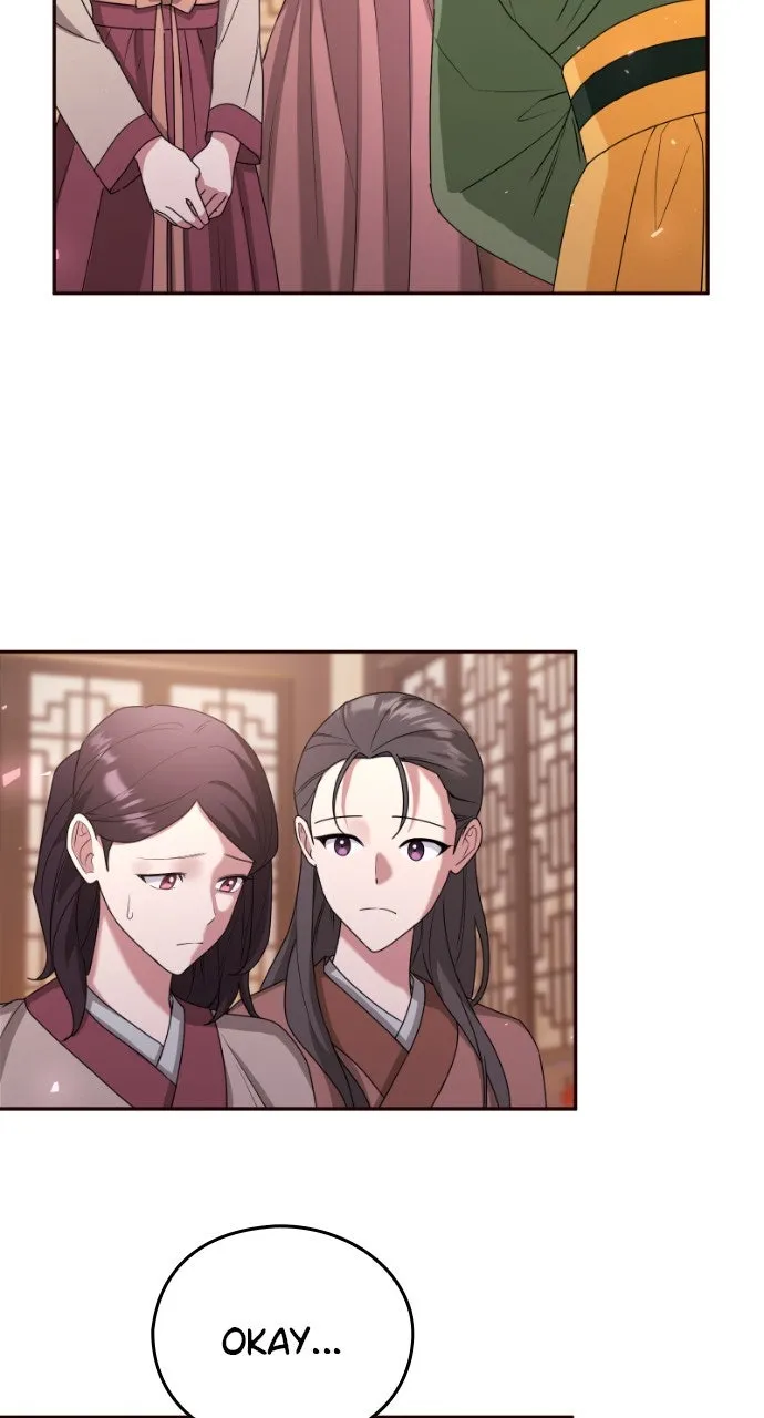 The Circumstances of the Lying Empress Chapter 6 page 34 - 