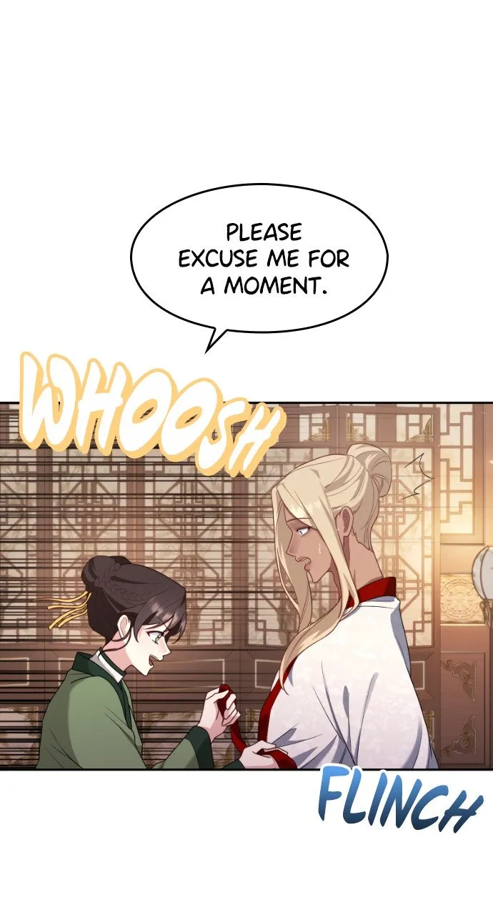 The Circumstances of the Lying Empress Chapter 6 page 50 - 