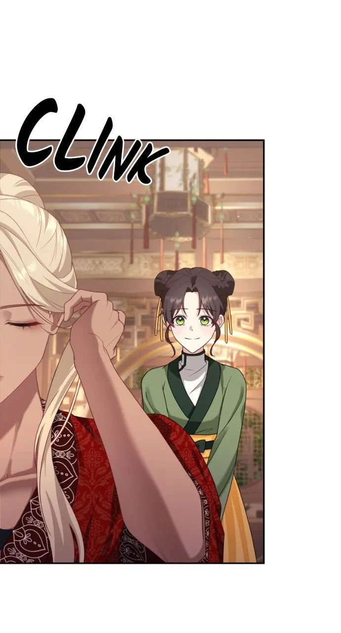The Circumstances of the Lying Empress Chapter 6 page 63 - 