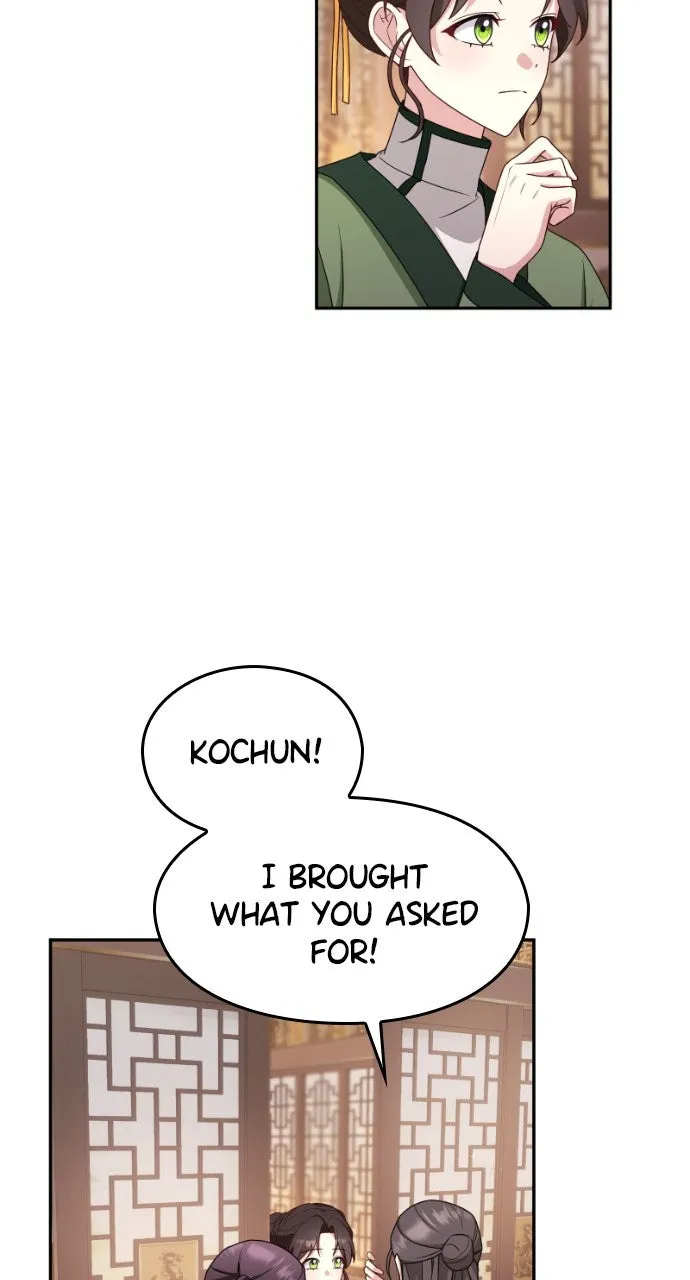 The Circumstances of the Lying Empress Chapter 6 page 66 - 