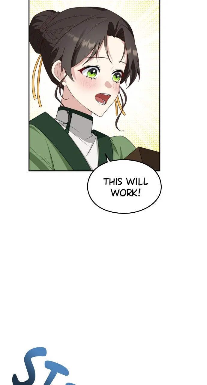 The Circumstances of the Lying Empress Chapter 6 page 69 - 