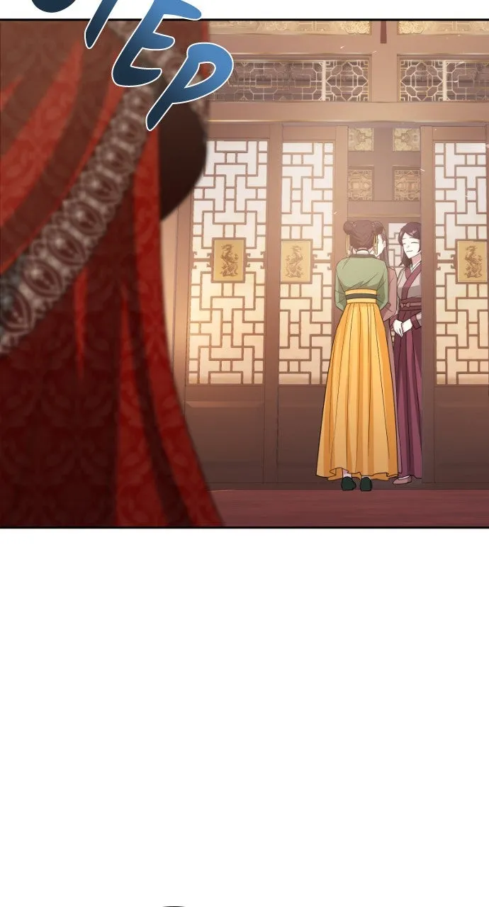 The Circumstances of the Lying Empress Chapter 6 page 70 - 