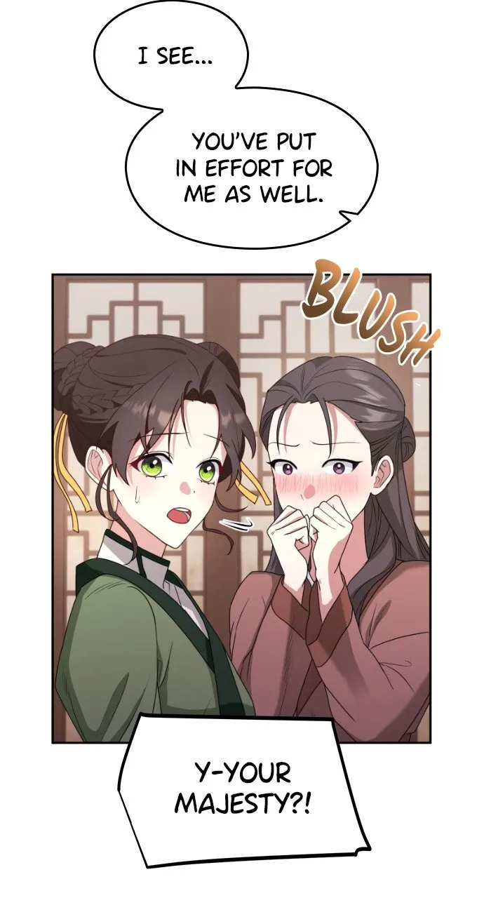 The Circumstances of the Lying Empress Chapter 6 page 71 - 