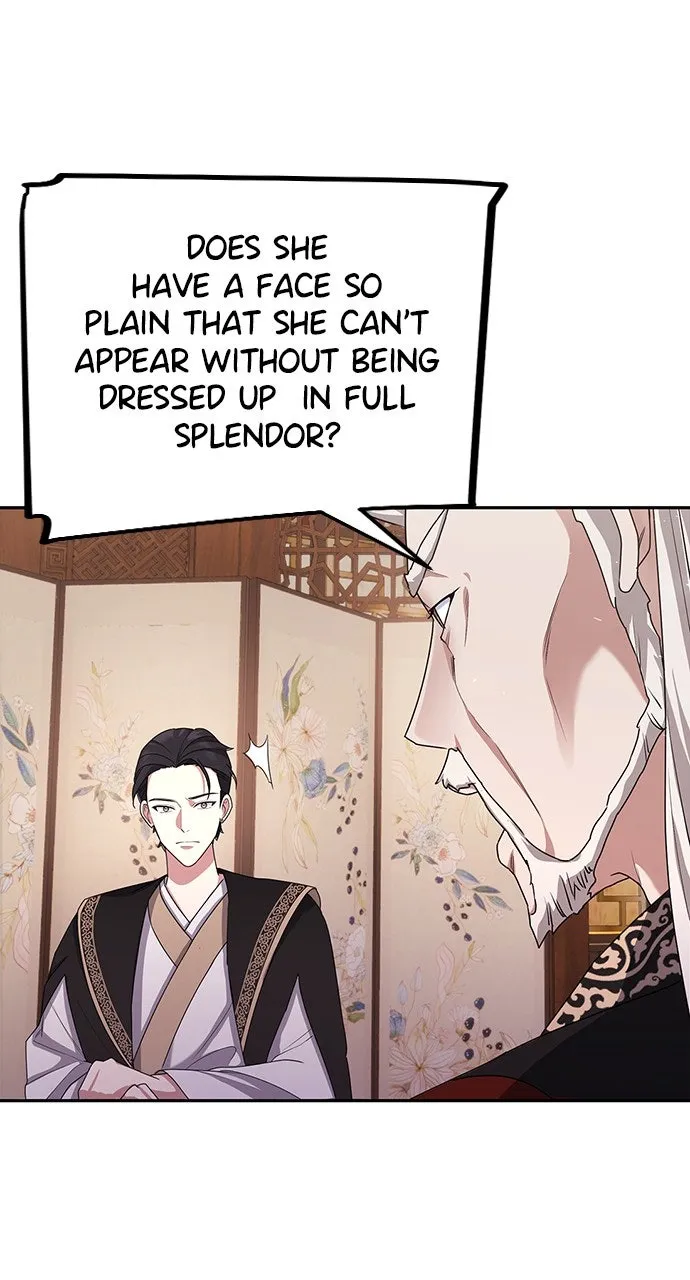 The Circumstances of the Lying Empress Chapter 6 page 75 - 