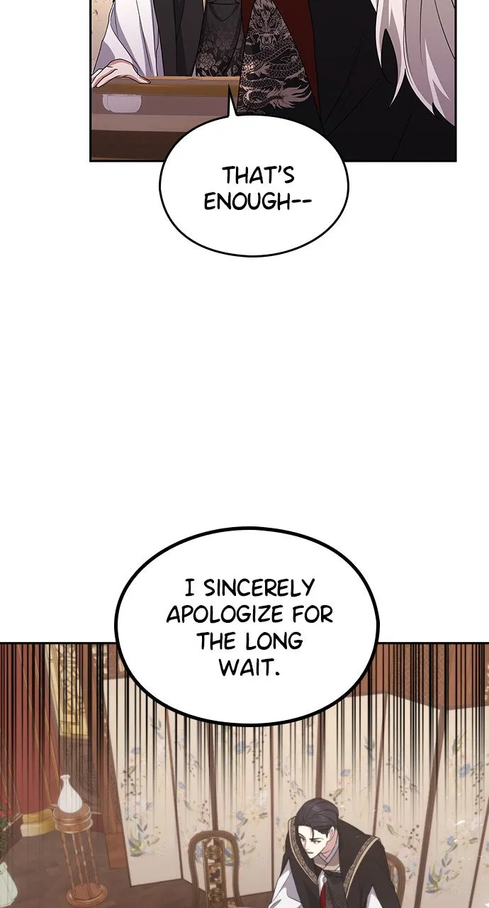The Circumstances of the Lying Empress Chapter 6 page 78 - 