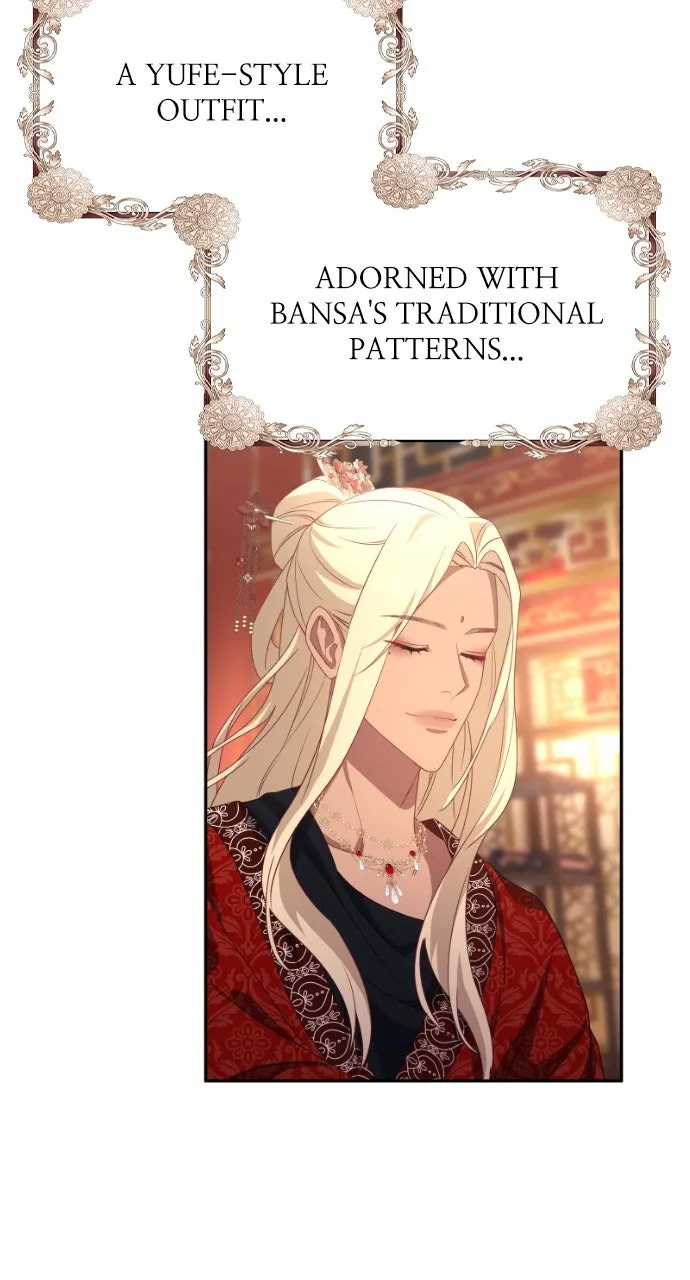 The Circumstances of the Lying Empress Chapter 6 page 85 - 