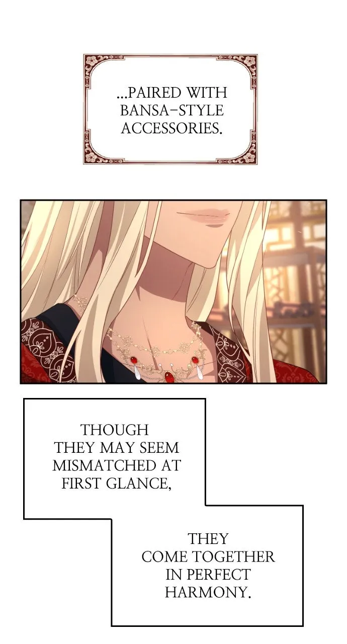 The Circumstances of the Lying Empress Chapter 6 page 86 - 