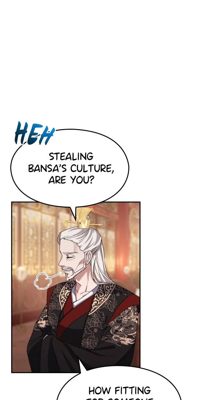 The Circumstances of the Lying Empress Chapter 6 page 87 - 