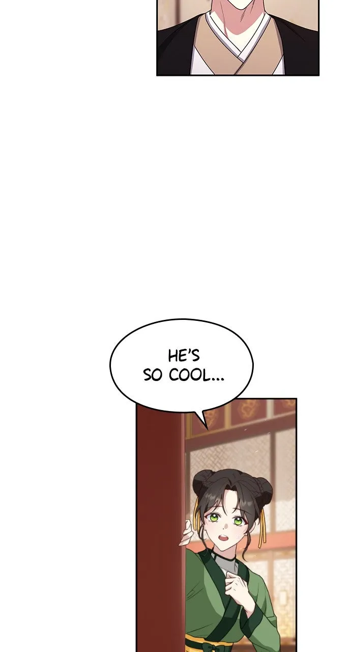 The Circumstances of the Lying Empress Chapter 6 page 96 - 