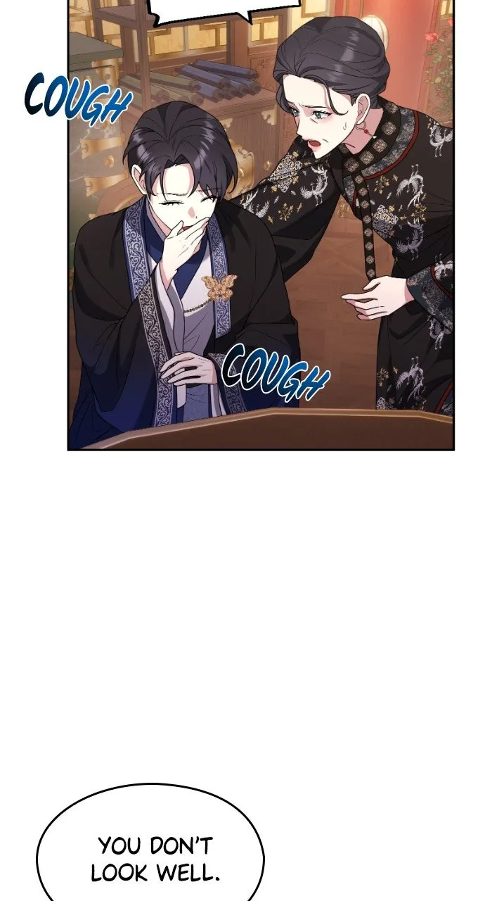The Circumstances of the Lying Empress Chapter 6 page 99 - 
