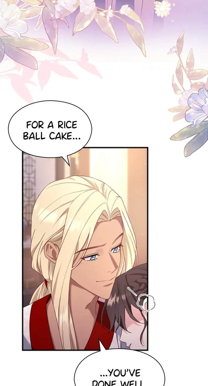 The Circumstances of the Lying Empress Chapter 7 page 12 - 