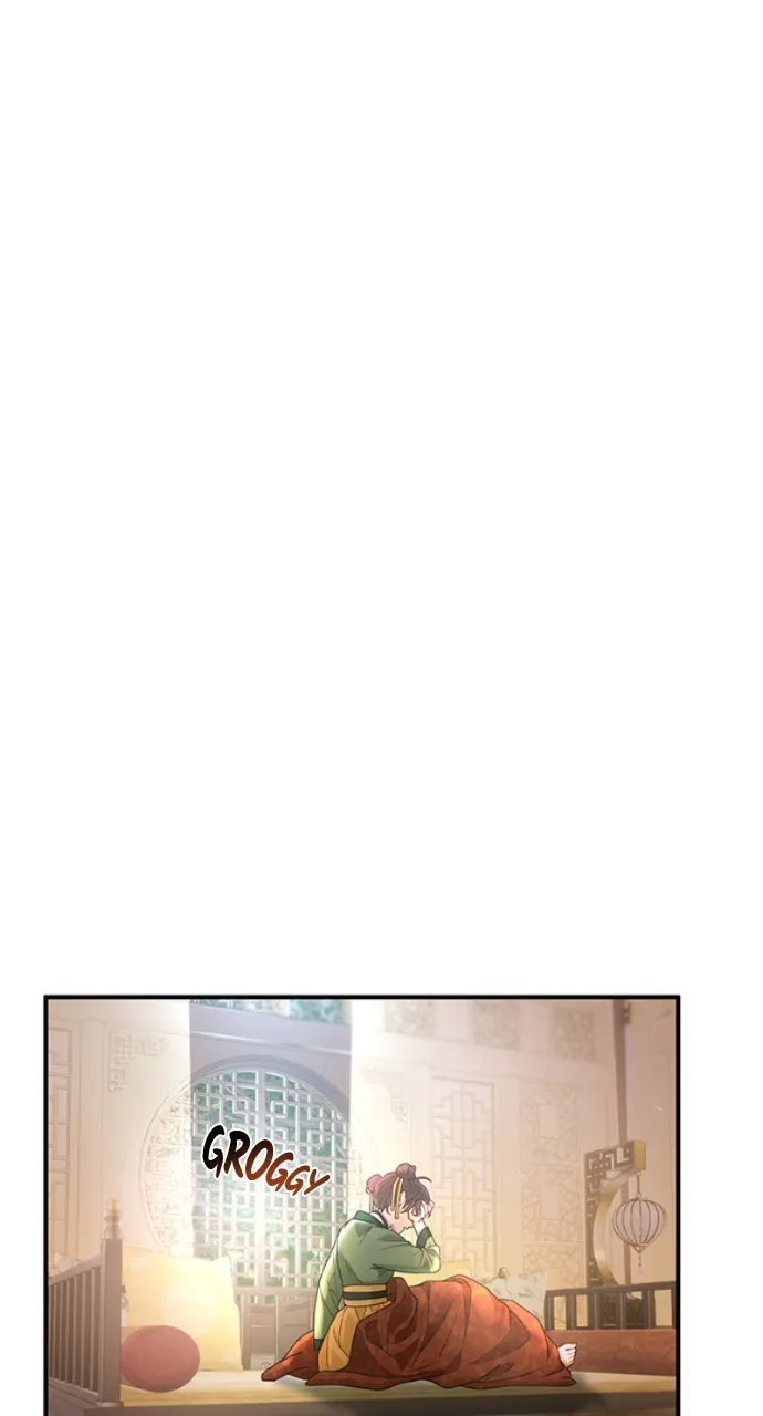 The Circumstances of the Lying Empress Chapter 7 page 16 - 