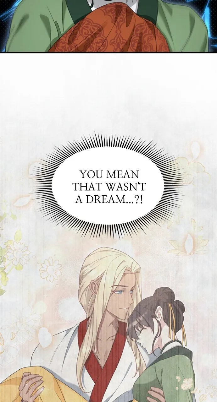 The Circumstances of the Lying Empress Chapter 7 page 23 - 
