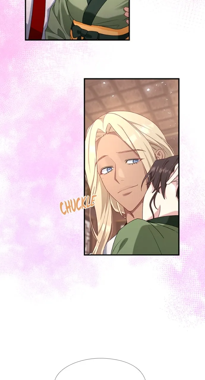 The Circumstances of the Lying Empress Chapter 7 page 25 - 