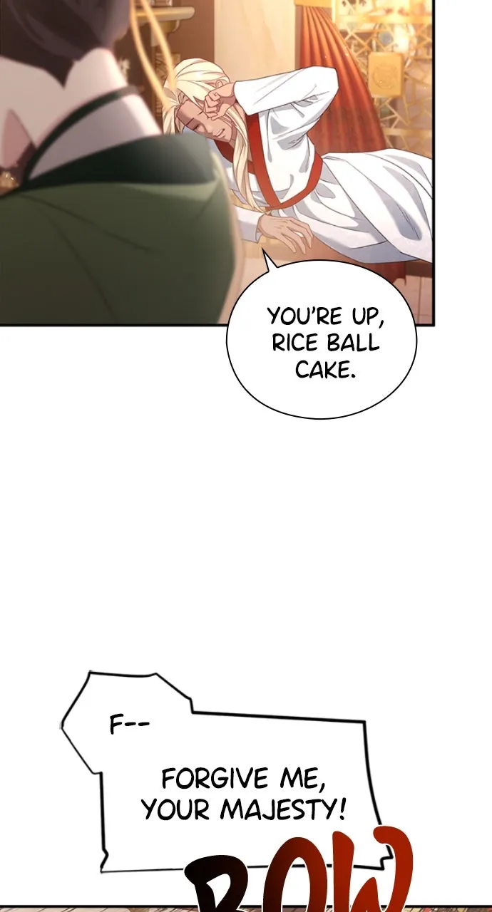The Circumstances of the Lying Empress Chapter 7 page 28 - 