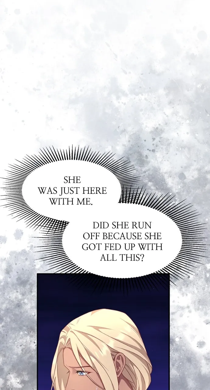 The Circumstances of the Lying Empress Chapter 7 page 4 - 