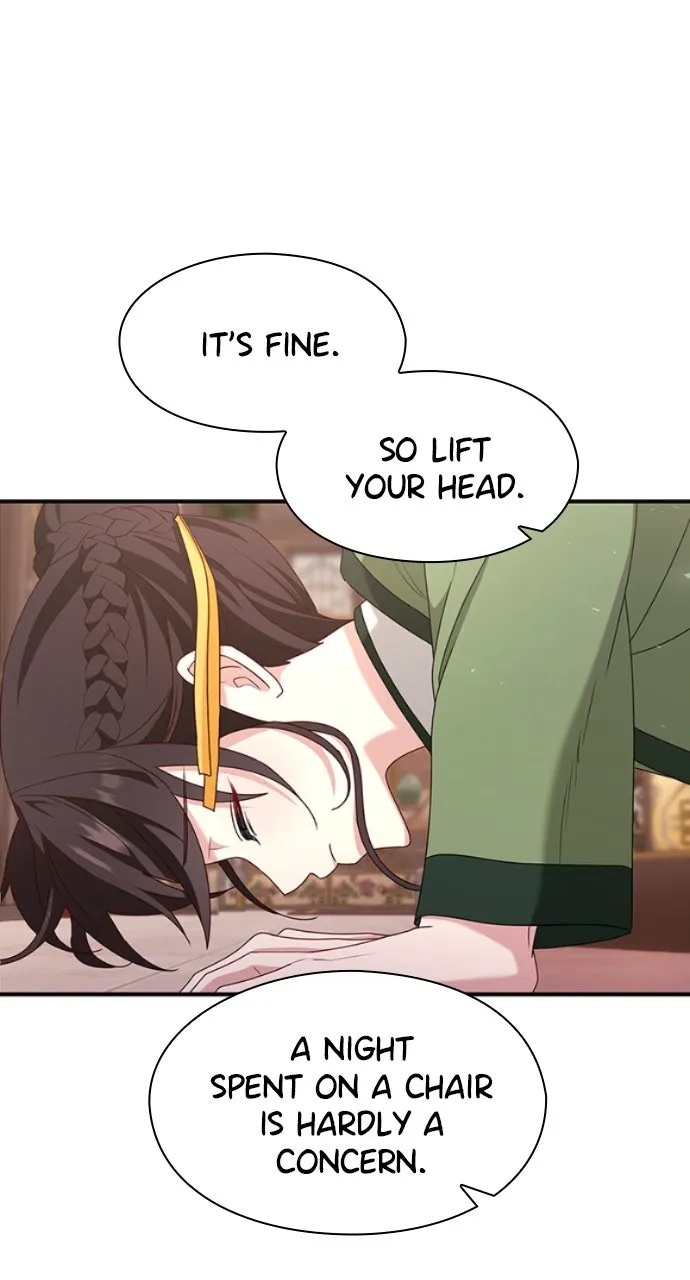 The Circumstances of the Lying Empress Chapter 7 page 31 - 