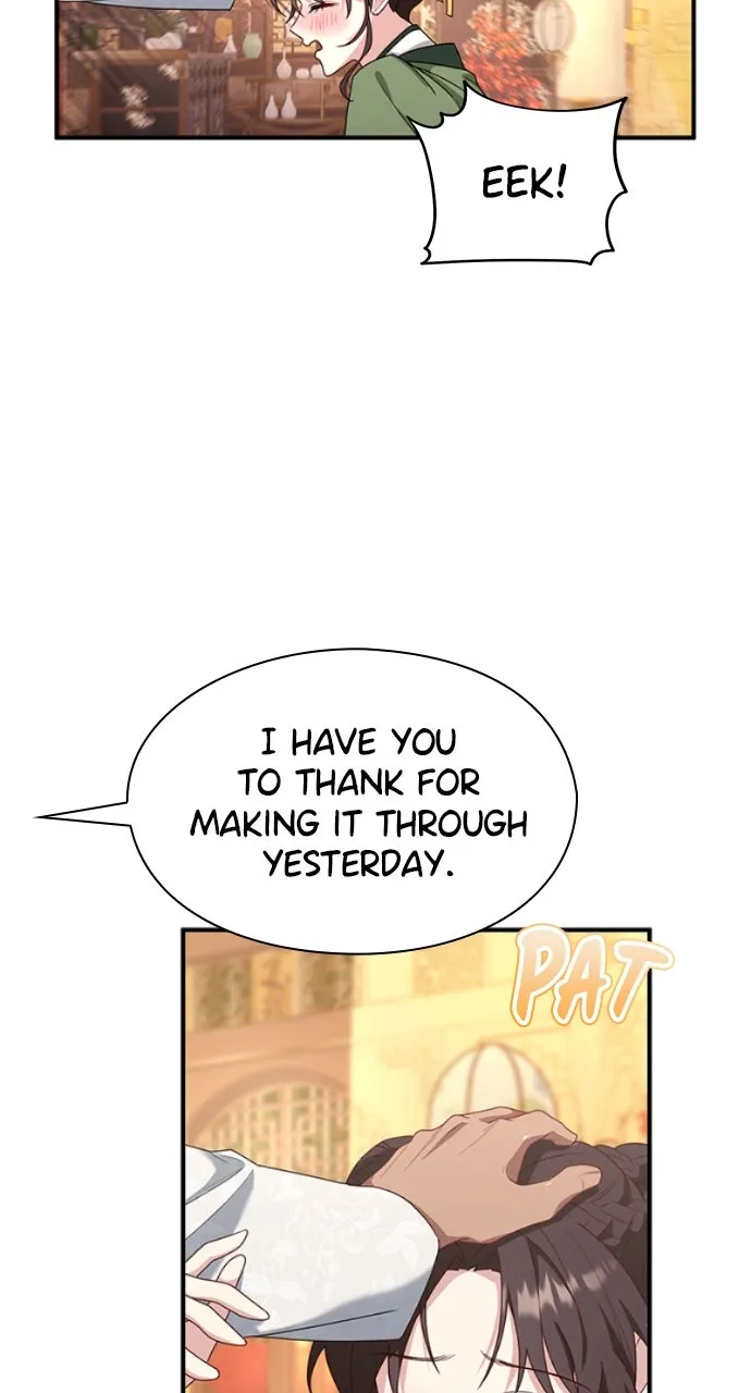 The Circumstances of the Lying Empress Chapter 7 page 33 - 