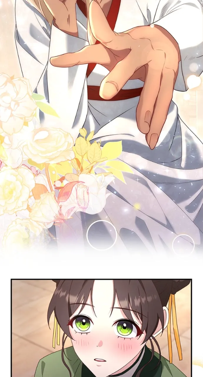 The Circumstances of the Lying Empress Chapter 7 page 35 - 