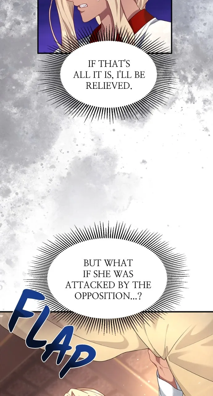 The Circumstances of the Lying Empress Chapter 7 page 5 - 