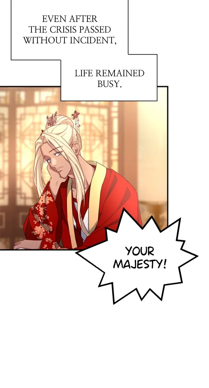 The Circumstances of the Lying Empress Chapter 7 page 42 - 